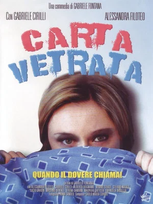 Постер: Carta vetrata