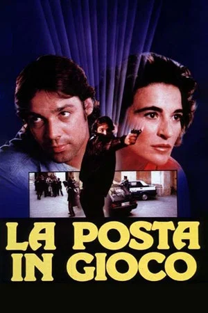 Постер: La posta in gioco