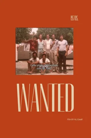 Постер: Wanted