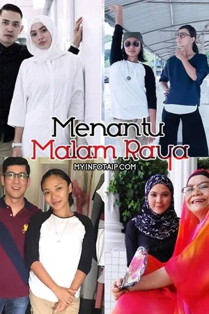 Постер: Menantu Malam Raya