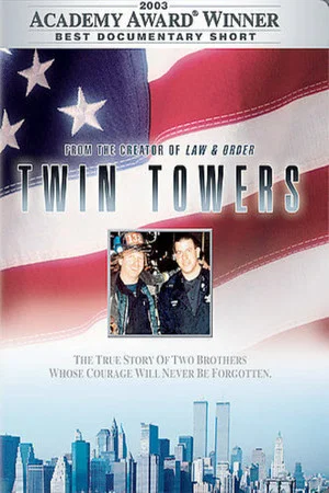 Постер: Twin Towers