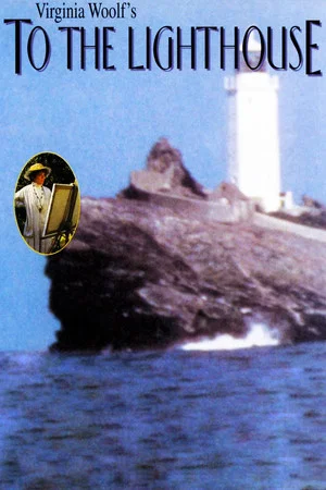 Постер: To the Lighthouse