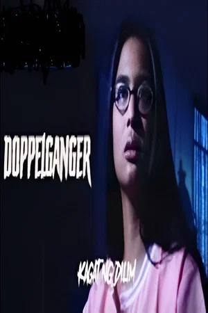 Постер: Kagat ng dilim : Doppelganger