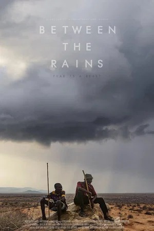 Постер: Between the Rains