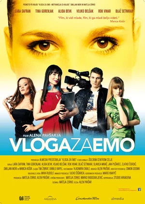 Постер: Changing Emma