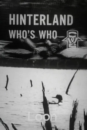 Постер: Hinterland Who's Who: Loon