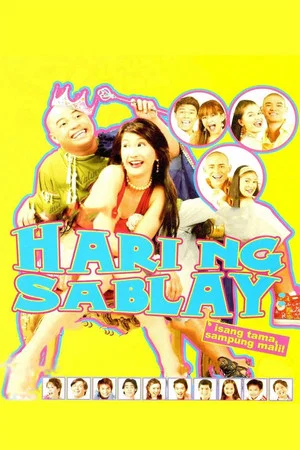 Постер: Hari ng Sablay