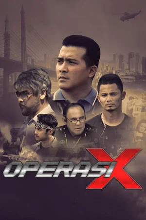 Постер: Operasi X