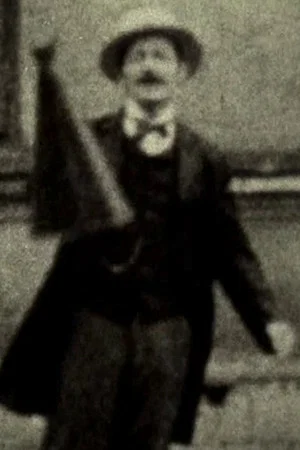 Постер: The First Film