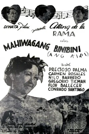 Постер: Mahiwagang Binibini