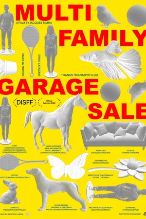 Постер: MULTI FAMILY GARAGE SALE