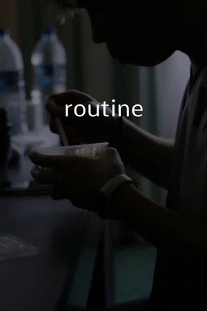 Постер: Routine