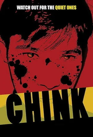 Постер: #1 Serial Killer