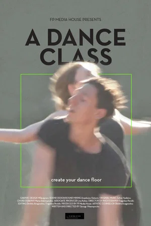Постер: A Dance Class