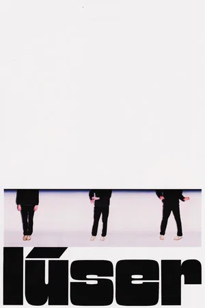 Постер: Loser