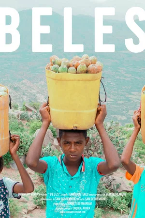 Постер: Beles