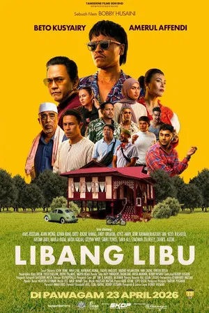 Постер: Libang Libu