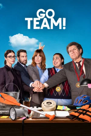 Постер: Go Team!