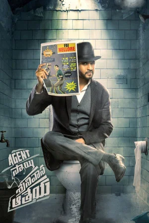 Постер: Agent Sai Srinivasa Athreya