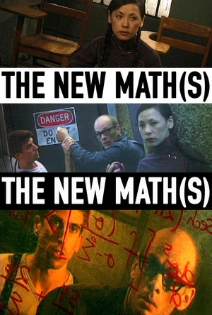 Постер: The New Math(s)