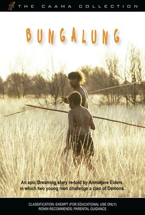 Постер: Bungalung