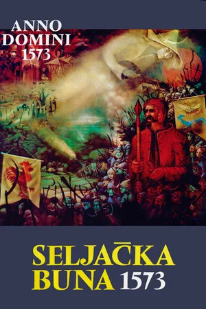 Постер: Anno Domini 1573