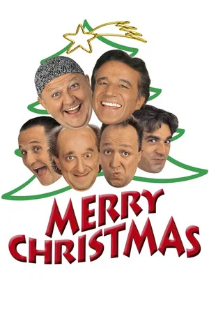 Постер: Merry Christmas