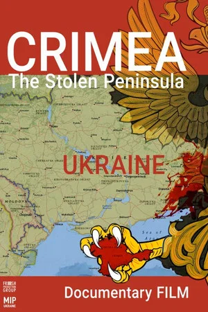 Постер: Крым. украденный полуостров