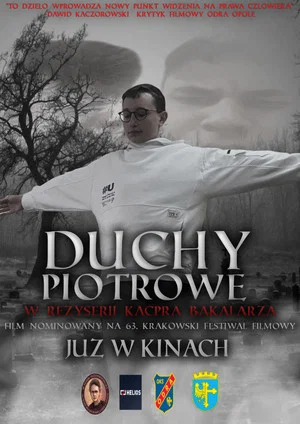 Постер: Duchy piotrowe