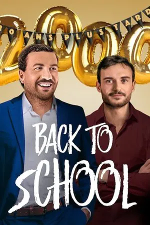 Постер: Back to School