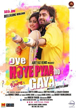 Постер: Oye Hoye Pyar Ho Gaya