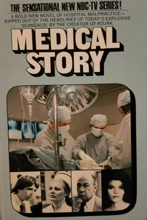 Постер: Medical Story