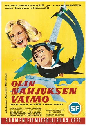 Постер: Olin nahjuksen vaimo