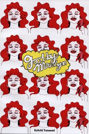 Постер: Good-by Marilyn