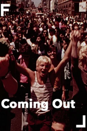 Постер: Coming Out