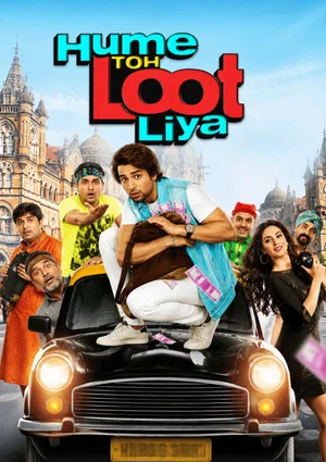 Постер: Hume Toh Loot Liya