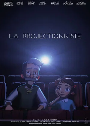 Постер: La Projectionniste