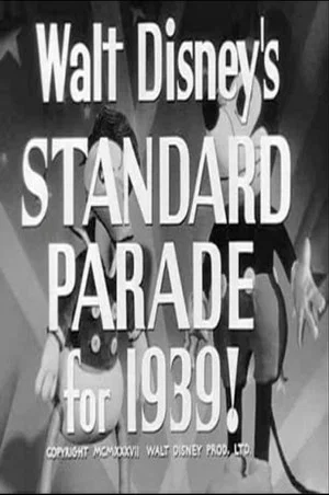 Постер: Walt Disney's Standard Parade for 1939