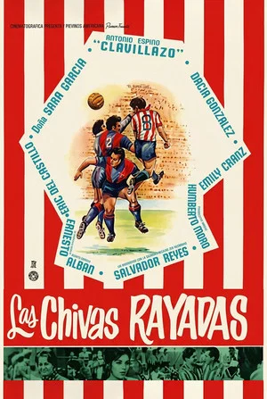 Постер: Las chivas rayadas