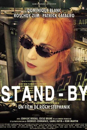 Постер: Stand-by