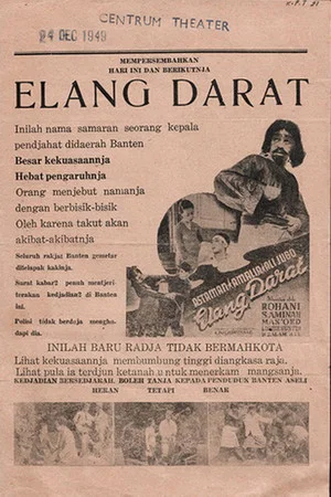 Постер: Elang Darat