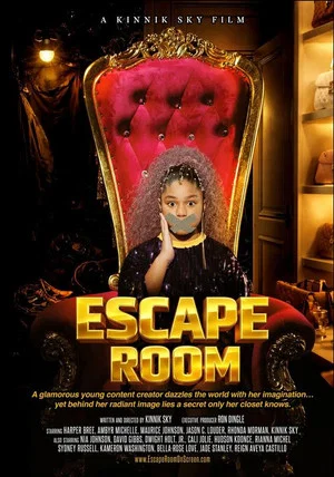 Постер: Escape Room