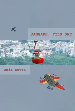Постер: Jangarh Film One