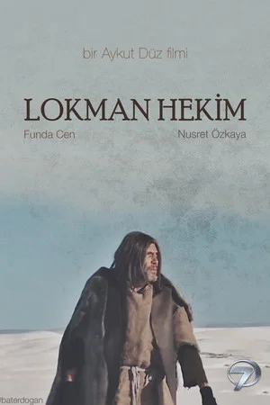 Постер: Lokman Hekim
