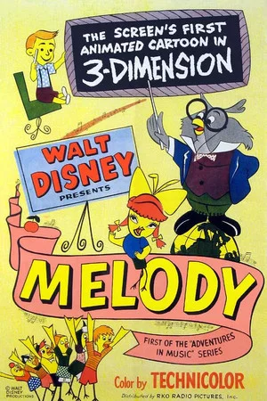 Постер: Melody