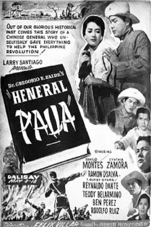 Постер: Heneral Paua