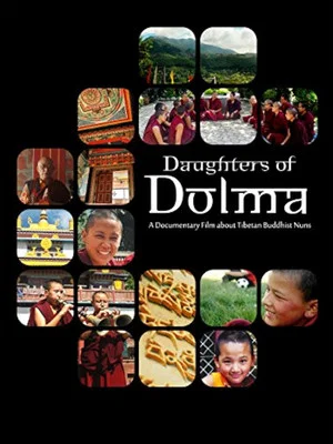 Постер: Daughters of Dolma