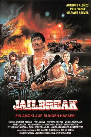 Постер: Jailbreak 1958