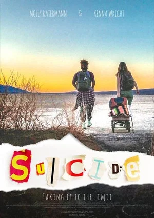 Постер: Suicide