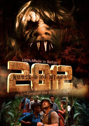 Постер: 2012: Curse of the Xtabai